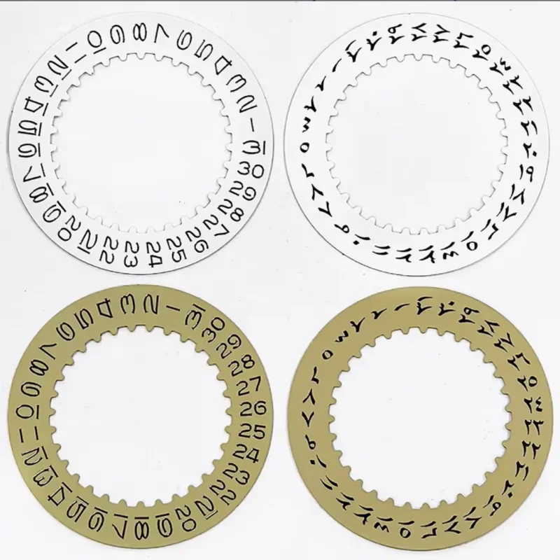 Watch Calendar Part Vintage Date Disc for 3186 Movement Day Disk Calendar Wheel
Watch Calendar Part Vintage Date Disc for 3186 Movement Day Disk Calendar Wheel