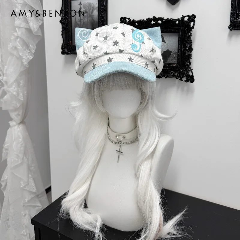 Original Cat Ear Pentagram Beret Women Subculture Cartoon Print Patchwork Hat Cute Two-dimensional Girl Gothic Y2K Beret Hat
Original Cat Ear Pentagram Beret Women Subculture Cartoon Print Patchwork Hat Cute Two-dimensional Girl Gothic Y2K Beret Hat