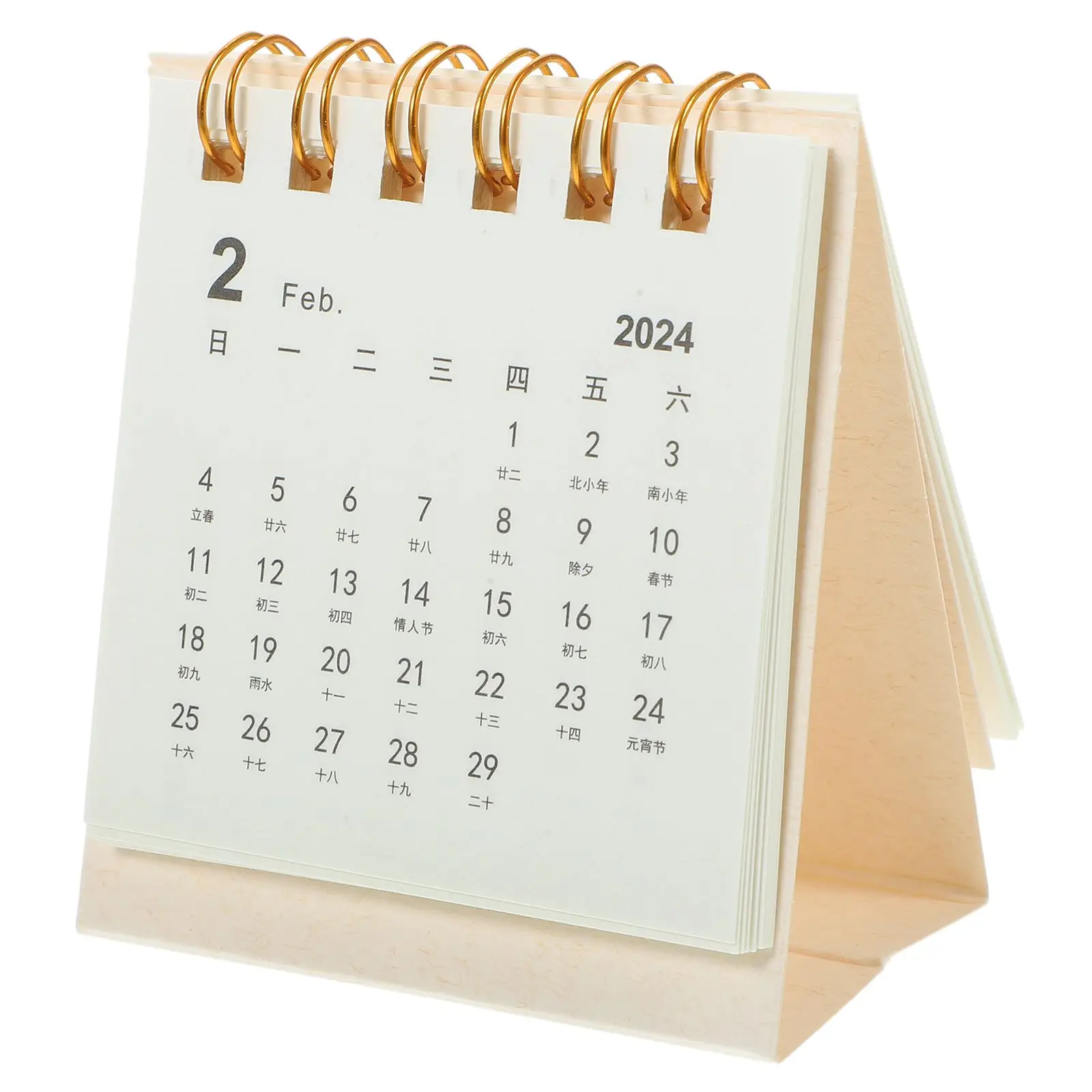 Mini Desk Calendar 2024 Small White Monthly Daily Planner Portable Schedule Organizer Thick Paper Desktop Accessories
Mini Desk Calendar 2024 Small White Monthly Daily Planner Portable Schedule Organizer Thick Paper Desktop Accessories