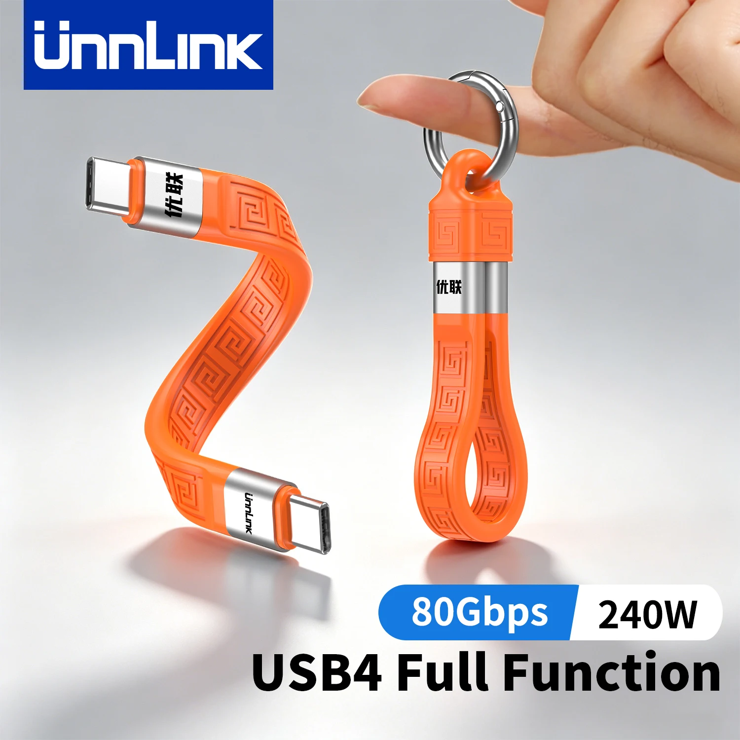 Unnlink 80Gbps USB Type C Cable Portable Keychain Short USB 4 Cable 240W PD3.1 for Thunderbolt 4/5 iPhone 17 Pro SSD
Unnlink 80Gbps USB Type C Cable Portable Keychain Short USB 4 Cable 240W PD3.1 for Thunderbolt 4/5 iPhone 17 Pro SSD