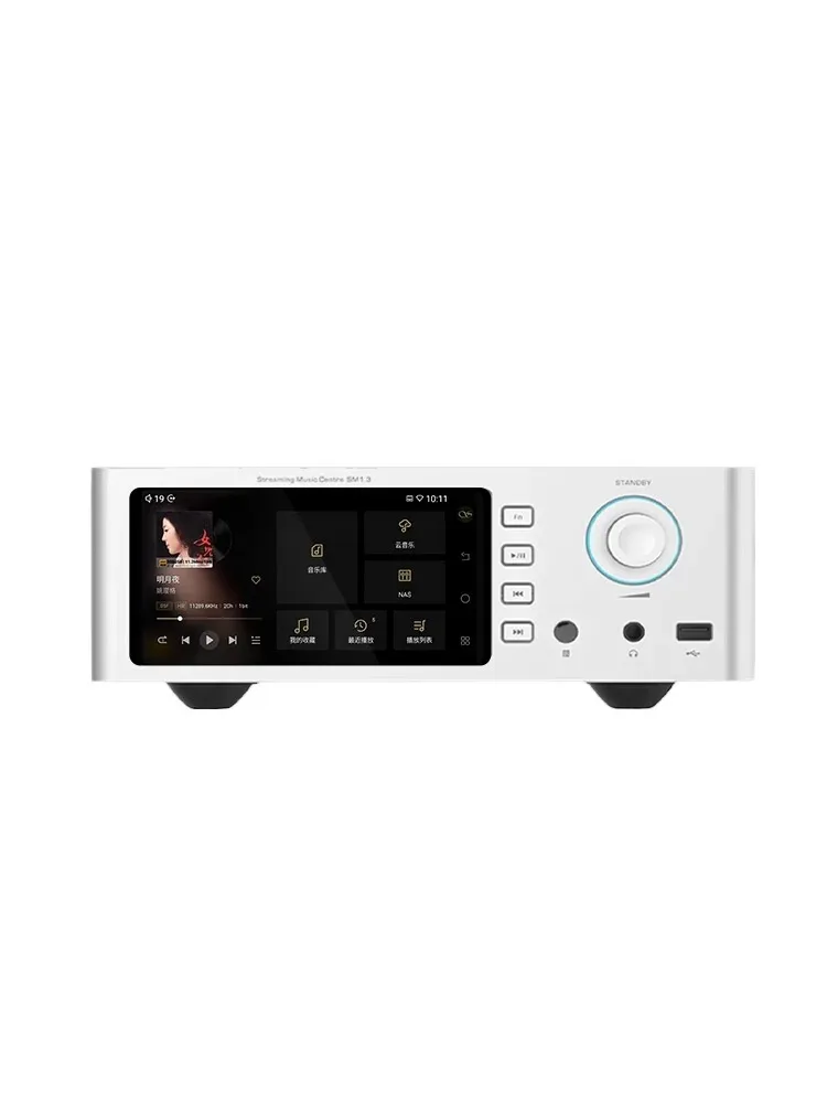 Digital Audio Decoder Lossless Digital Broadcast Headset Player HIFI Fever t Media 1.3 Music
Digital Audio Decoder Lossless Digital Broadcast Headset Player HIFI Fever t Media 1.3 Music