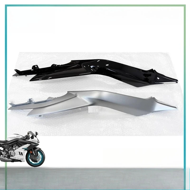 Подходит для мотоцикла CFMOTO 675SR, левая и правая передняя декоративная панель CF650-10, передняя крышка корпуса, корпус
Подходит для мотоцикла CFMOTO 675SR, левая и правая передняя декоративная панель CF650-10, передняя крышка корпуса, корпус