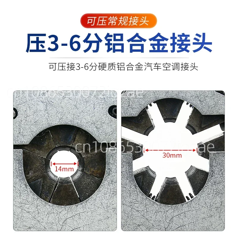 10 Tons Hydraulic Press Automotive A/C Hose Crimper Kit with Dies Manual Air Conditioning Repair Crimping Tools
10 Tons Hydraulic Press Automotive A/C Hose Crimper Kit with Dies Manual Air Conditioning Repair Crimping Tools