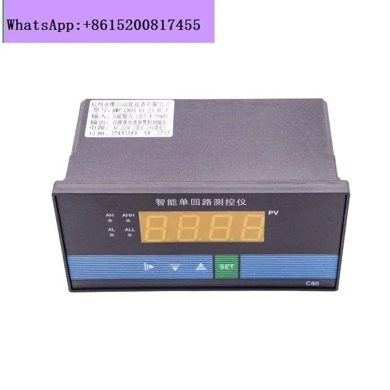 Digital display instrument Intelligent digital display instrument Temperature controller can be equipped with RS485
Digital display instrument Intelligent digital display instrument Temperature controller can be equipped with RS485