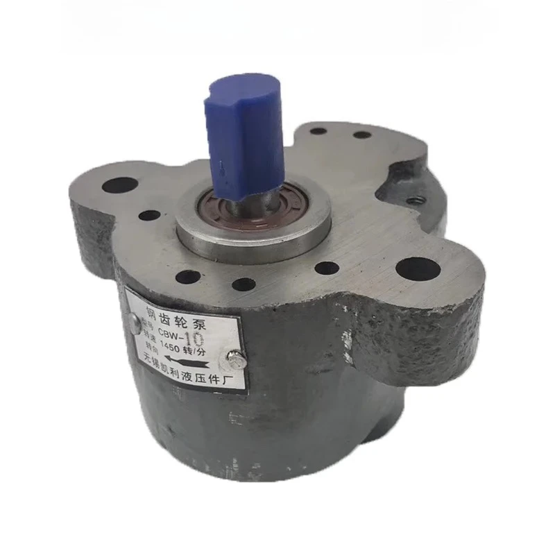 Steel gear pump CBW-6/4/2.5/16/25 CBW-10 sawing machine hydraulic oil pump lubrication pump
Steel gear pump CBW-6/4/2.5/16/25 CBW-10 sawing machine hydraulic oil pump lubrication pump