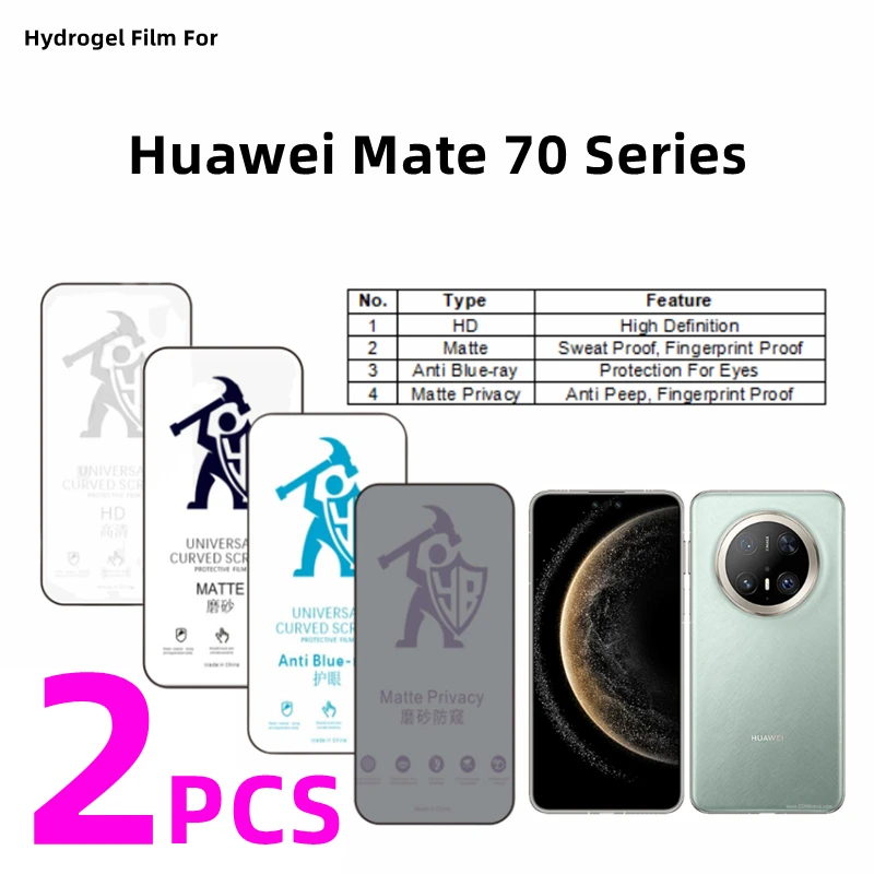 2pcs HD Hydrogel Film For Huawei Mate 70 Pro Plus Matte Screen Protector For Mate 70/70pro/70RS Eye Care Anti Spy Matte Protect
2pcs HD Hydrogel Film For Huawei Mate 70 Pro Plus Matte Screen Protector For Mate 70/70pro/70RS Eye Care Anti Spy Matte Protect