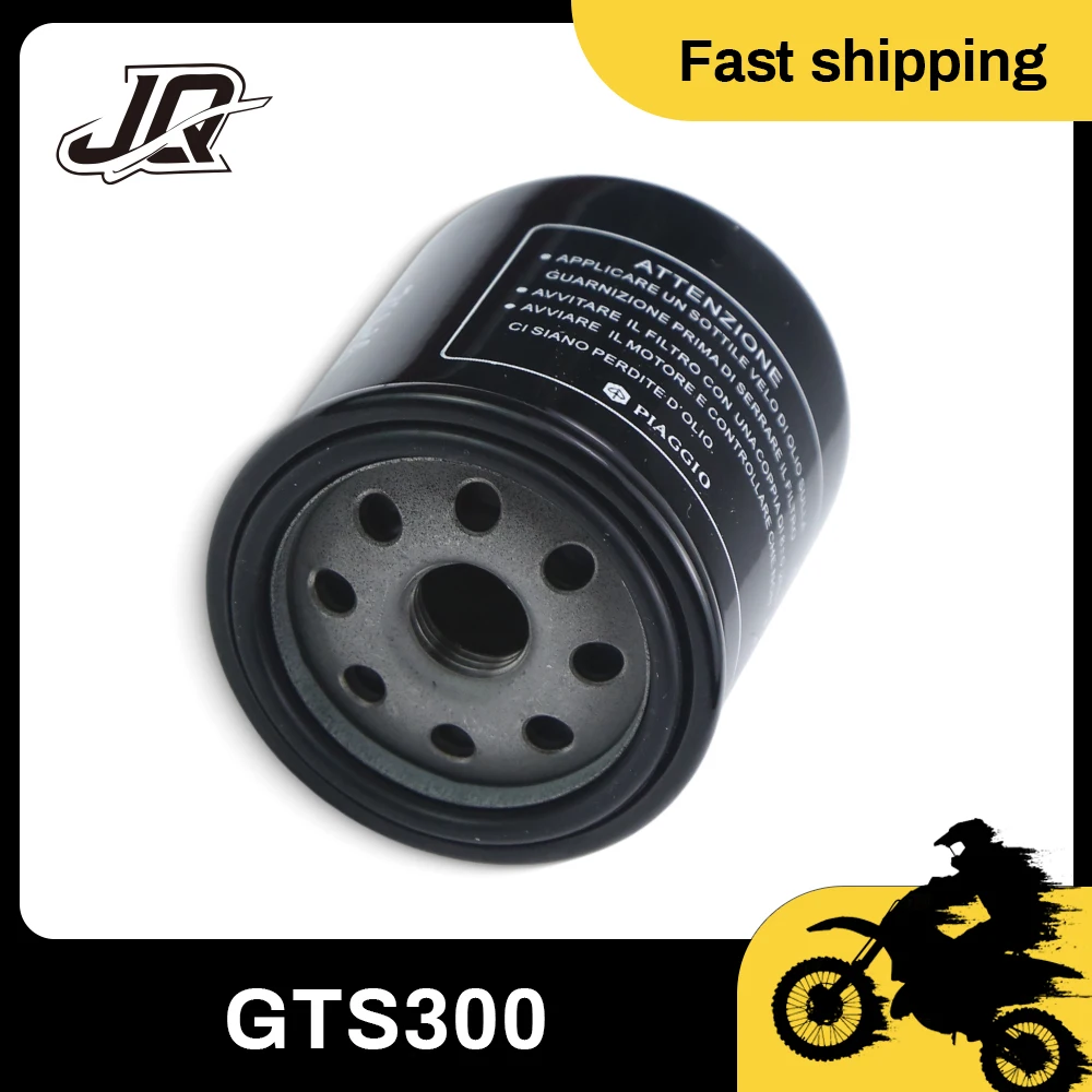 For Piaggio Vespa 125 150 200 250 Gts300 Motorcycle Engines Oil Filter
For Piaggio Vespa 125 150 200 250 Gts300 Motorcycle Engines Oil Filter
