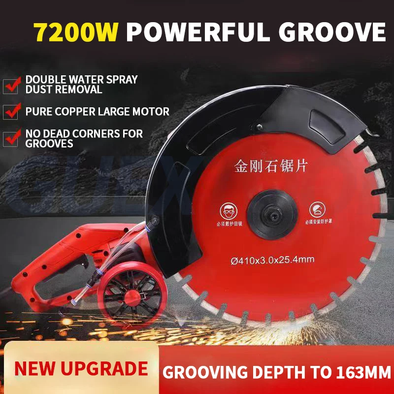 High Power Handheld Stone Cutting Machine Multifunctional Concrete Reinforcement Wall Water electricity Dust Removal Slotting
High Power Handheld Stone Cutting Machine Multifunctional Concrete Reinforcement Wall Water electricity Dust Removal Slotting