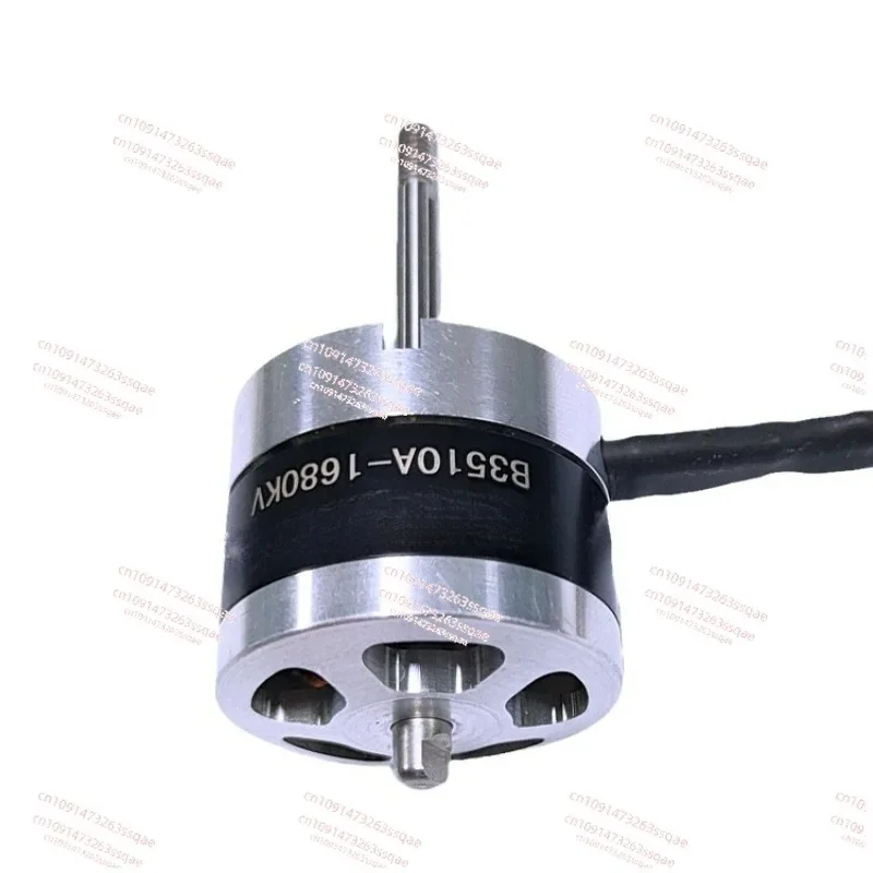 Brushless external rotor motor for DC power tools, sub-motor for garden hair dryer power tools
Brushless external rotor motor for DC power tools, sub-motor for garden hair dryer power tools