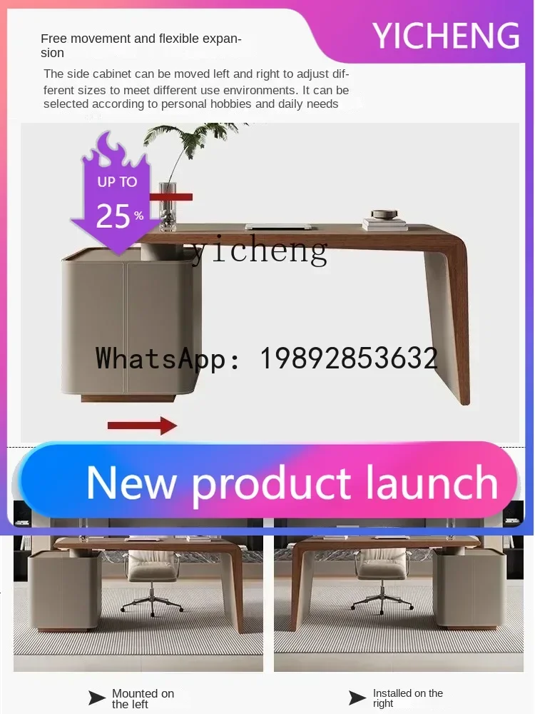 Современный простой письменный стол для дома, компьютерный стол, дизайнерский креативный стол
Современный простой письменный стол для дома, компьютерный стол, дизайнерский креативный стол