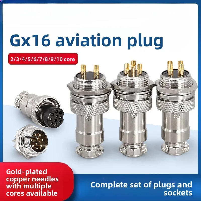 Gold Plug Connector, Aviation Plug Holder GX16- 2/3/4/5/6 7 8 Pin 9 Pin Open Hole 16mm
Gold Plug Connector, Aviation Plug Holder GX16- 2/3/4/5/6 7 8 Pin 9 Pin Open Hole 16mm