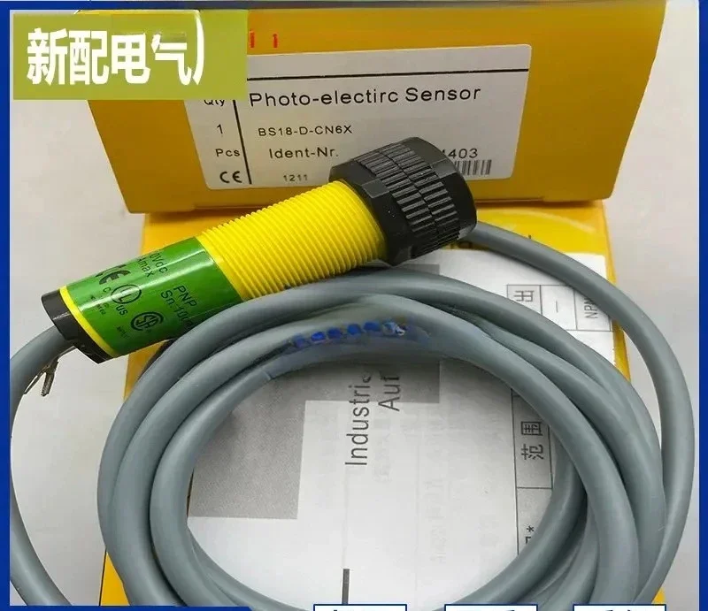 Фотоэлектрический датчик (фотосенсор) новый, модели BS18-FD100-CP6X, BS18-FD100-CN6X
Фотоэлектрический датчик (фотосенсор) новый, модели BS18-FD100-CP6X, BS18-FD100-CN6X