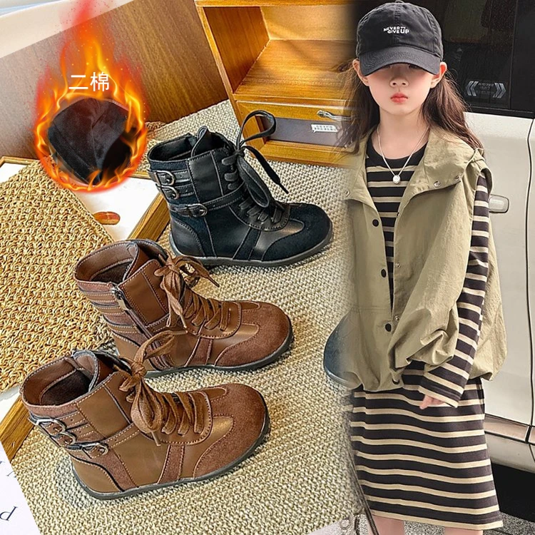 Новинка 2025, осенне-зимние детские модные и популярные ботинки, детские короткие сапоги среднего размера, стильные до середины икры
Новинка 2025, осенне-зимние детские модные и популярные ботинки, детские короткие сапоги среднего размера, стильные до середины икры