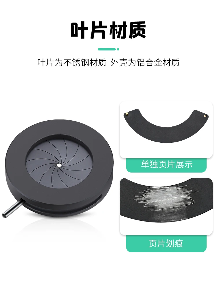 1pcs Customized Aperture Module Iris Iris Adjustable Iris SK23 Iris Iris Diaphragm Seat Zoom in and Out 1.5-23MM
1pcs Customized Aperture Module Iris Iris Adjustable Iris SK23 Iris Iris Diaphragm Seat Zoom in and Out 1.5-23MM