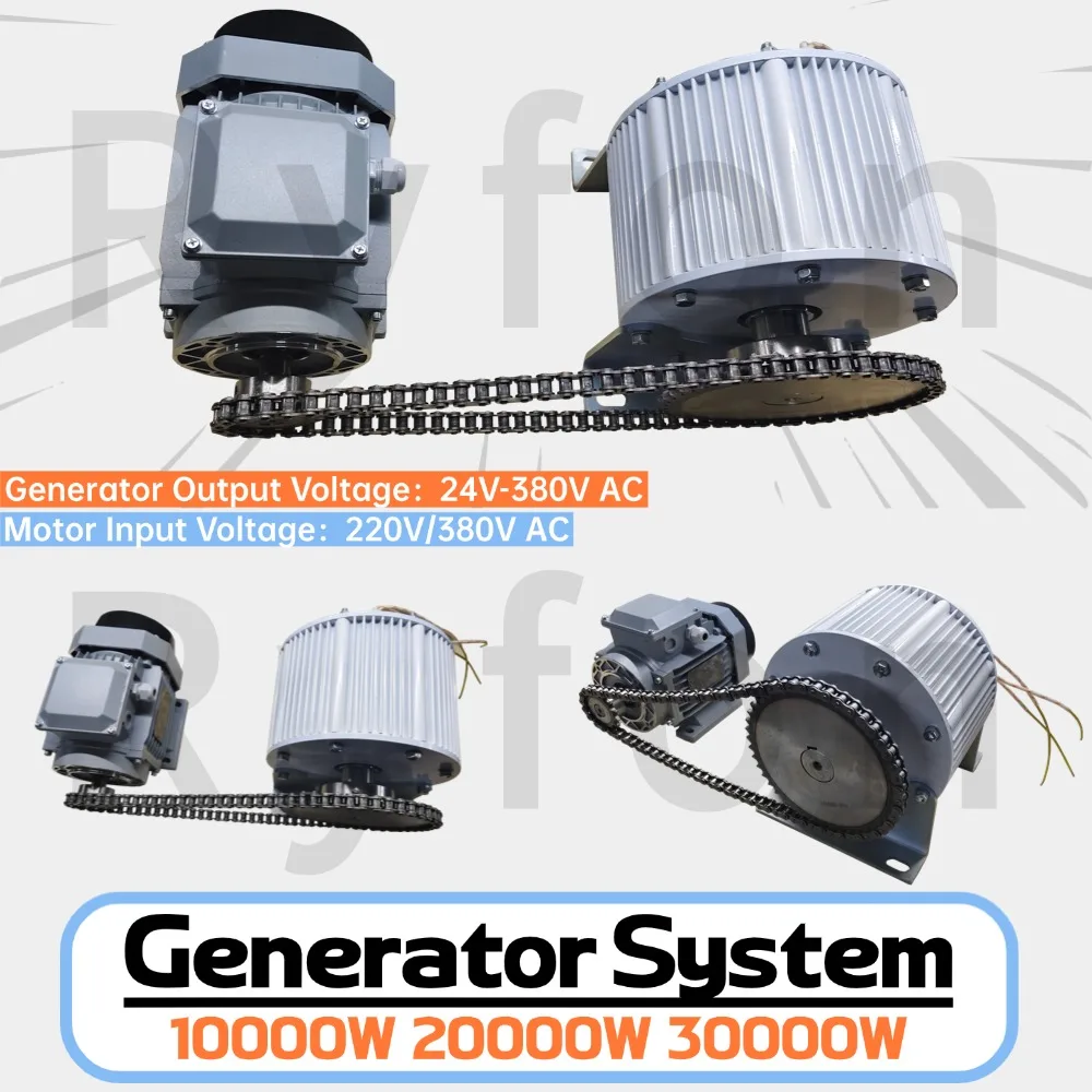 500RPM 3 Phase 30000W 20000W Permanent Magnet Generator 10000W AC Generator With 220V 380V Electric Motor With Reducer
500RPM 3 Phase 30000W 20000W Permanent Magnet Generator 10000W AC Generator With 220V 380V Electric Motor With Reducer