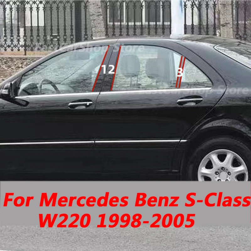 For Mercedes Benz S Class W220 1998-2005 Car Glossy Black Door Central Window Middle Column Pillar Protective Accessories Cover
For Mercedes Benz S Class W220 1998-2005 Car Glossy Black Door Central Window Middle Column Pillar Protective Accessories Cover