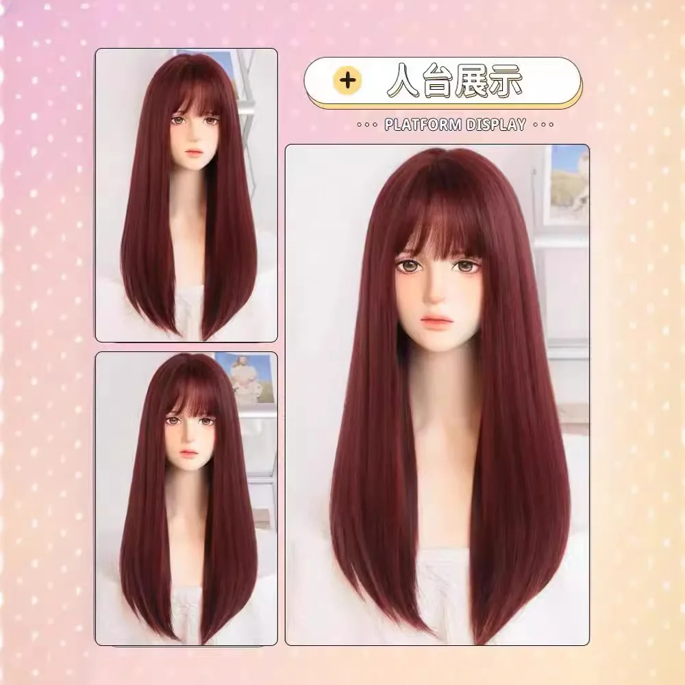 Synthetic Long Red Straight Wig for Women Mi-ra Inspired Lolita Cosplay Kawaii Fashion Natural Hair Daily Party JK Style
Synthetic Long Red Straight Wig for Women Mi-ra Inspired Lolita Cosplay Kawaii Fashion Natural Hair Daily Party JK Style