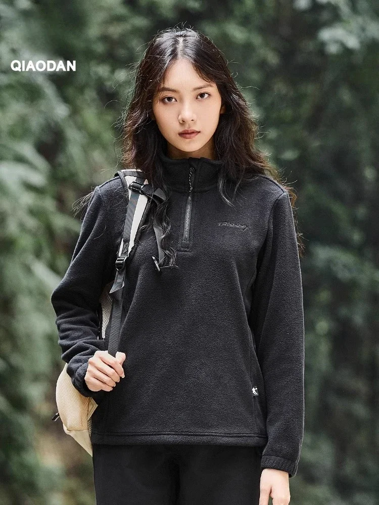 QIAODAN Women Polar Fleece Sweaters 2025 Autumn Sportwear Warm Stand Neck Long Sleeve Outdoor Lightweight Sweatshirt XWD42221356
QIAODAN Women Polar Fleece Sweaters 2025 Autumn Sportwear Warm Stand Neck Long Sleeve Outdoor Lightweight Sweatshirt XWD42221356