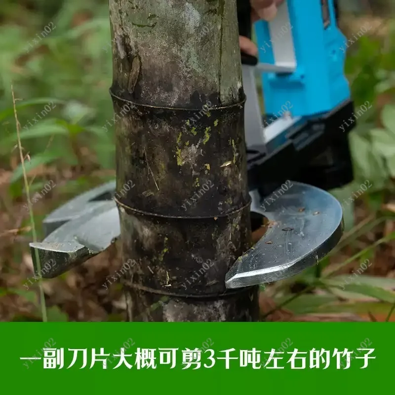 Electric Bamboo Cutting Machine Professional Grade Sawing Tool for Efficient Bamboo Processing
Electric Bamboo Cutting Machine Professional Grade Sawing Tool for Efficient Bamboo Processing