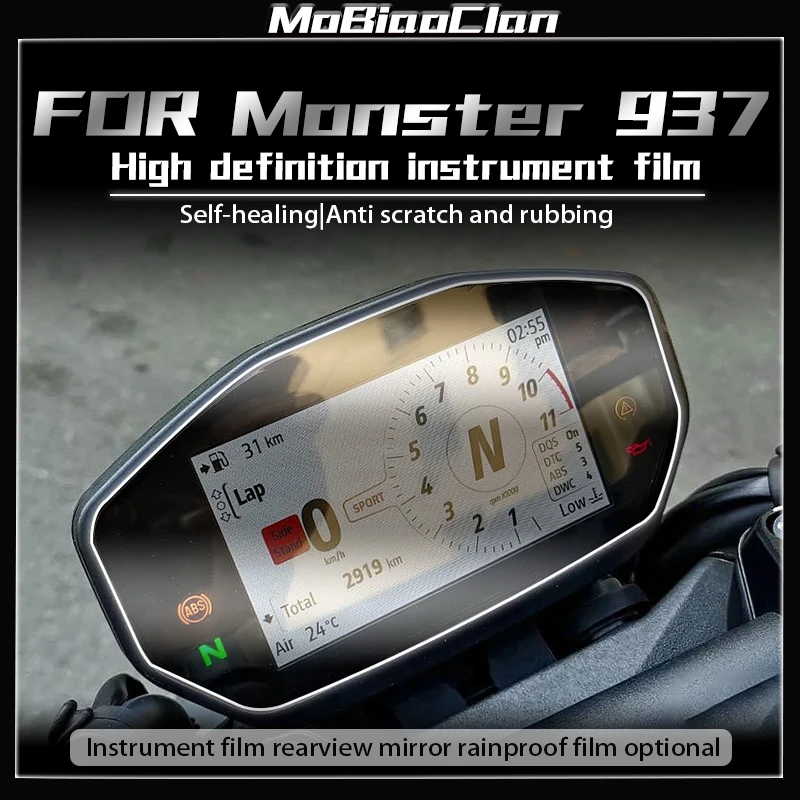 For Ducati Monster 937 Motorcycle Scratch Cluster Screen Dashboard Protection Instrument Film 
For Ducati Monster 937 Motorcycle Scratch Cluster Screen Dashboard Protection Instrument Film