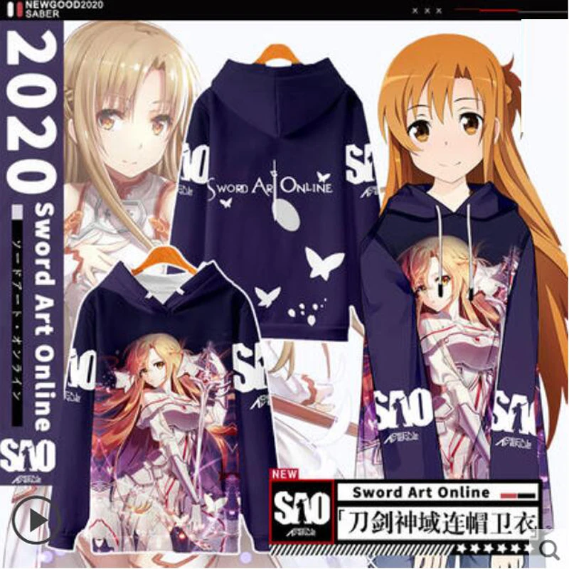 Anime SAO Sword Art Online Yuuki Asuna Cosplay Hoodie Women Men Harajuku Sweatshirt Streetwear Hip Hop Pullover Hooded Jacket
Anime SAO Sword Art Online Yuuki Asuna Cosplay Hoodie Women Men Harajuku Sweatshirt Streetwear Hip Hop Pullover Hooded Jacket
