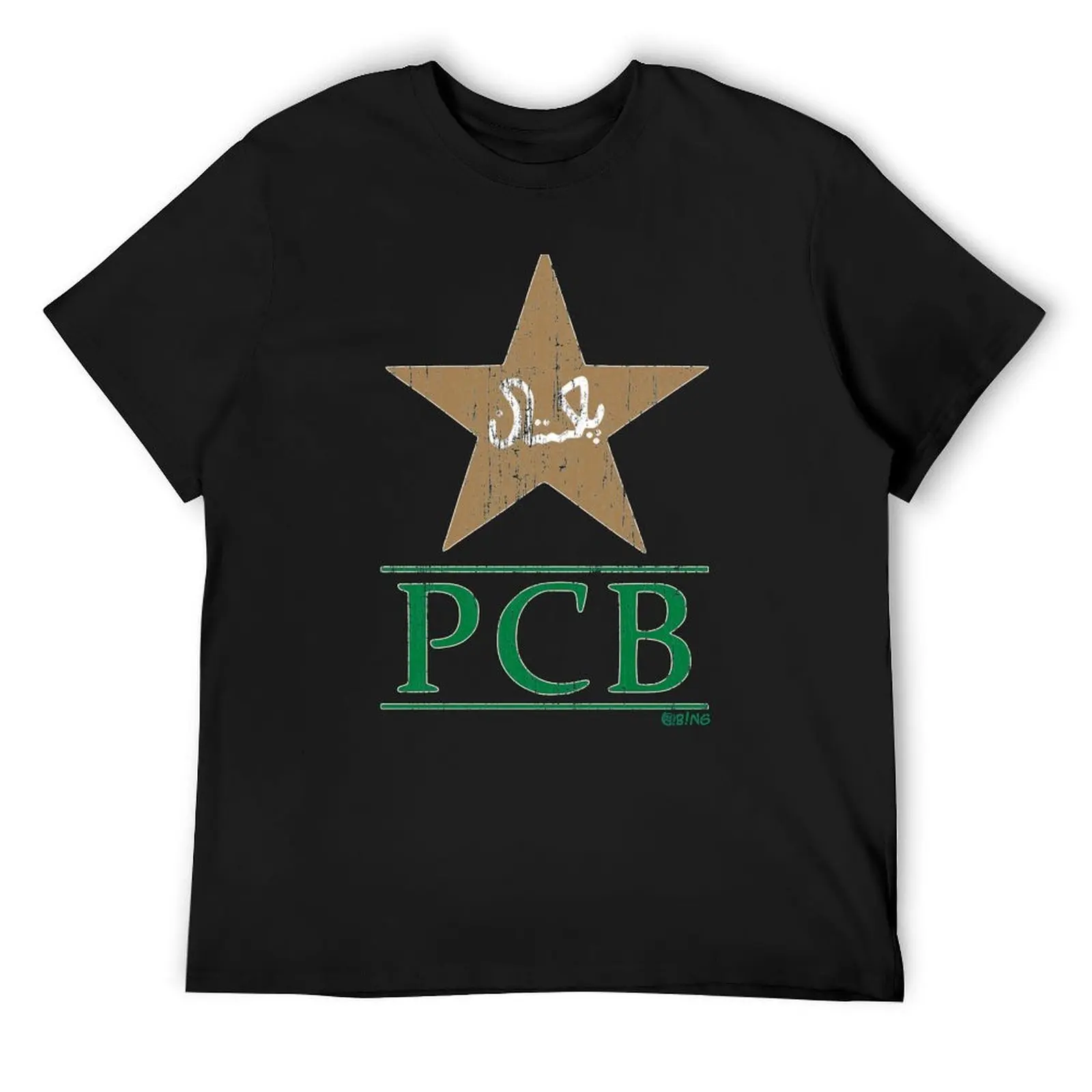 PCB T-Shirt oversized graphic tee topping affliction shirts sublime heavyweight t shirts for men
PCB T-Shirt oversized graphic tee topping affliction shirts sublime heavyweight t shirts for men