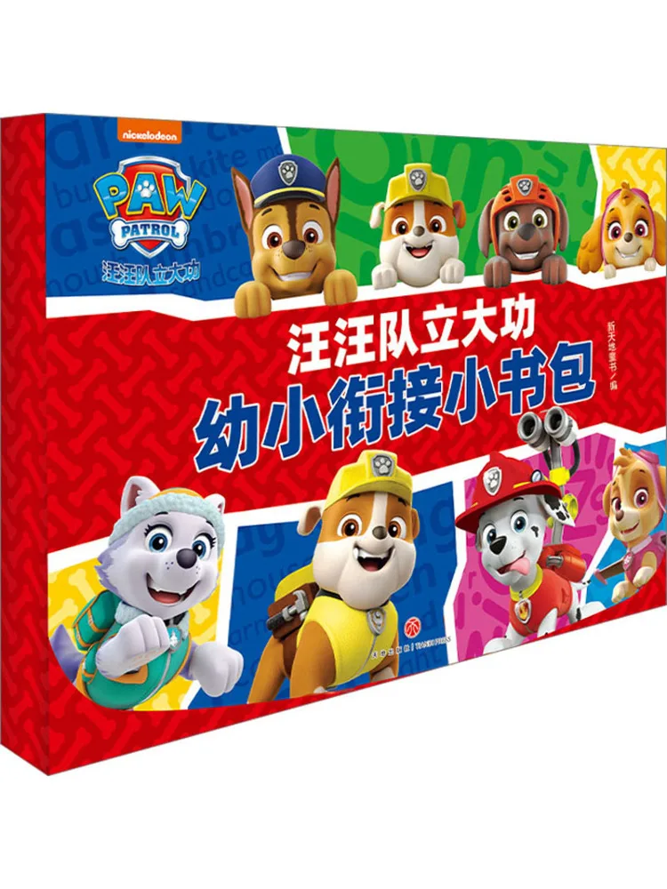 Книга-Winshare Paw Paw Team Successfully Connecting Сумка для начальной школы для маленьких детей, всего 10 томов
Книга-Winshare Paw Paw Team Successfully Connecting Сумка для начальной школы для маленьких детей, всего 10 томов