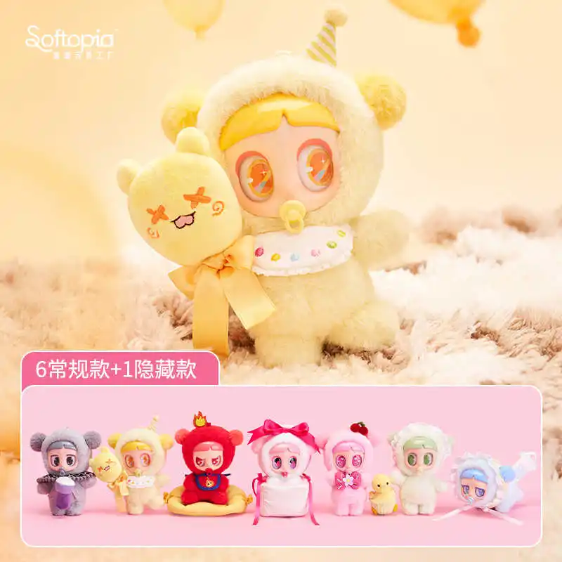 New Genuine Kiyomi Mood Colour Series Vinyl Plush Blind Box Cute Pendant Doll Kiyomi Mystery Box Collection Toys Birthday Gift
New Genuine Kiyomi Mood Colour Series Vinyl Plush Blind Box Cute Pendant Doll Kiyomi Mystery Box Collection Toys Birthday Gift