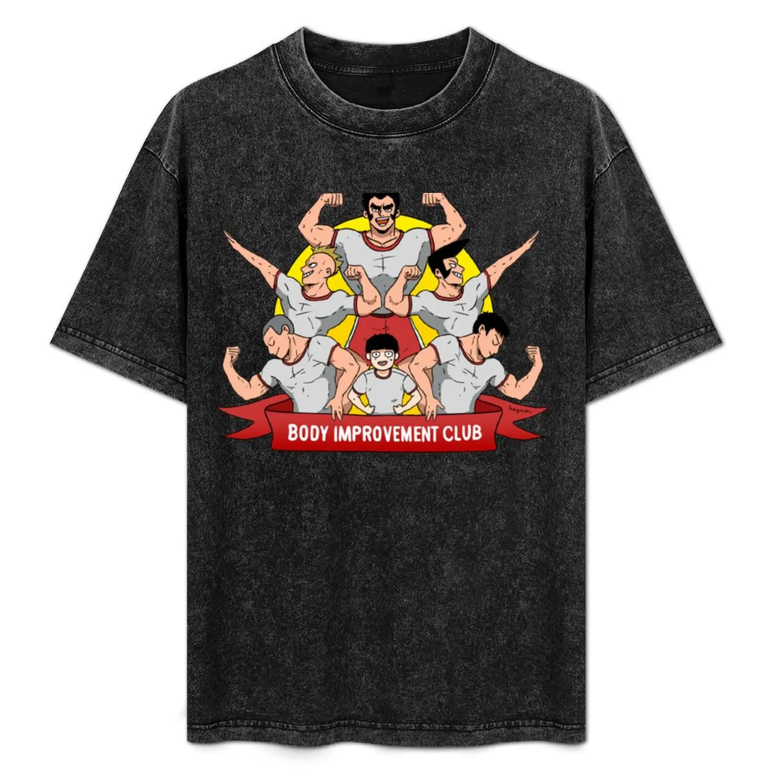 Body Improvement Club! T-Shirt Work Utility Casual Tee Shirt
Body Improvement Club! T-Shirt Work Utility Casual Tee Shirt