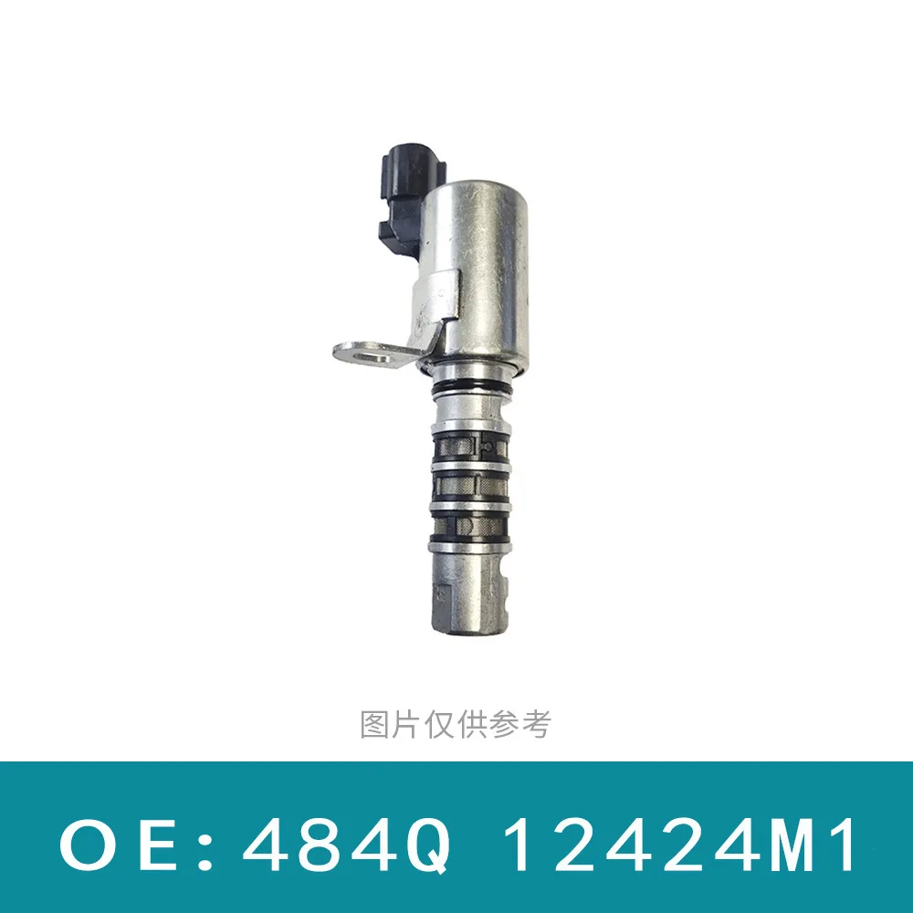 Automotive Parts Oil Control Valve 484Q 12424M1
Automotive Parts Oil Control Valve 484Q 12424M1