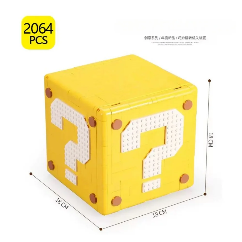 2064PCS 64 Styles Question Mark Box Building Blocks DIY Assembly Ornament Toy Birthday Holiday Gift
2064PCS 64 Styles Question Mark Box Building Blocks DIY Assembly Ornament Toy Birthday Holiday Gift