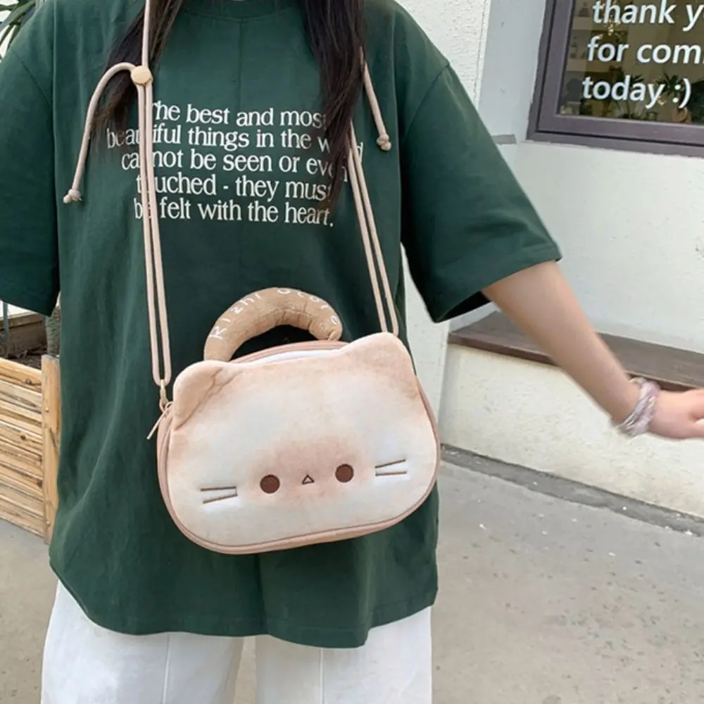 Сумка на молнии Kawaii Biscuit Cat Itabag, хлопковая сумка для куклы, кошелек, прозрачный карманный значок, сумка для хранения, идол, товары для хранения
Сумка на молнии Kawaii Biscuit Cat Itabag, хлопковая сумка для куклы, кошелек, прозрачный карманный значок, сумка для хранения, идол, товары для хранения