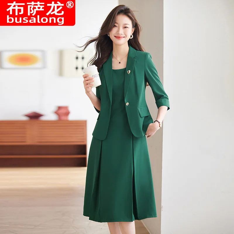 Women's Summer Sleeveless Dress for Suit Layering2024New Style High-End Elegant Tank Dress Professional Suit Two-Piece Set
Women's Summer Sleeveless Dress for Suit Layering2024New Style High-End Elegant Tank Dress Professional Suit Two-Piece Set