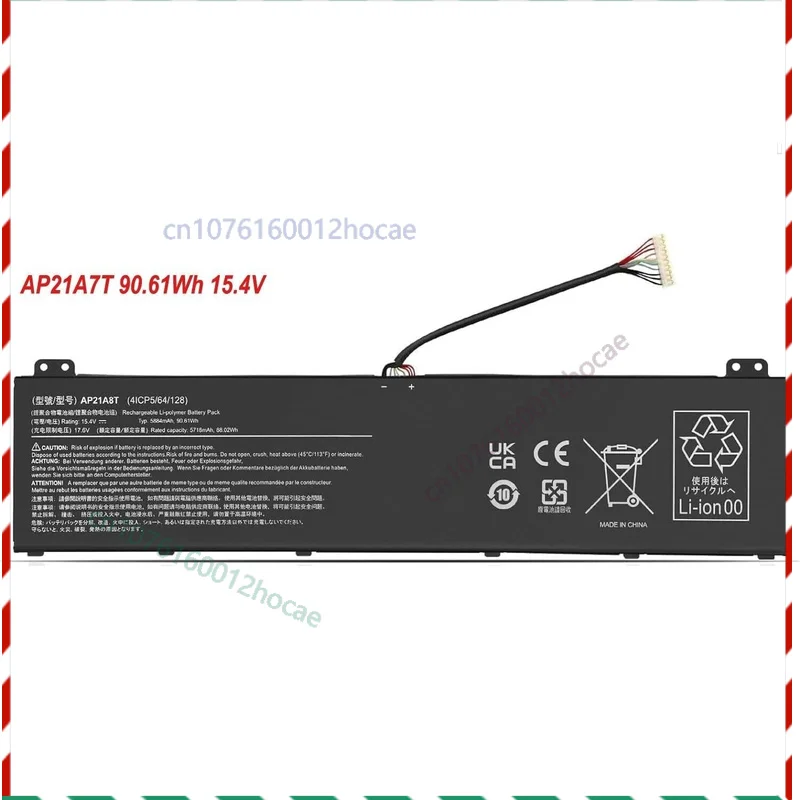 Новый аккумулятор 90,61 Втч, 15,4 В для Acer Predator Helios 300 PH315 PH315-54-760S
Новый аккумулятор 90,61 Втч, 15,4 В для Acer Predator Helios 300 PH315 PH315-54-760S