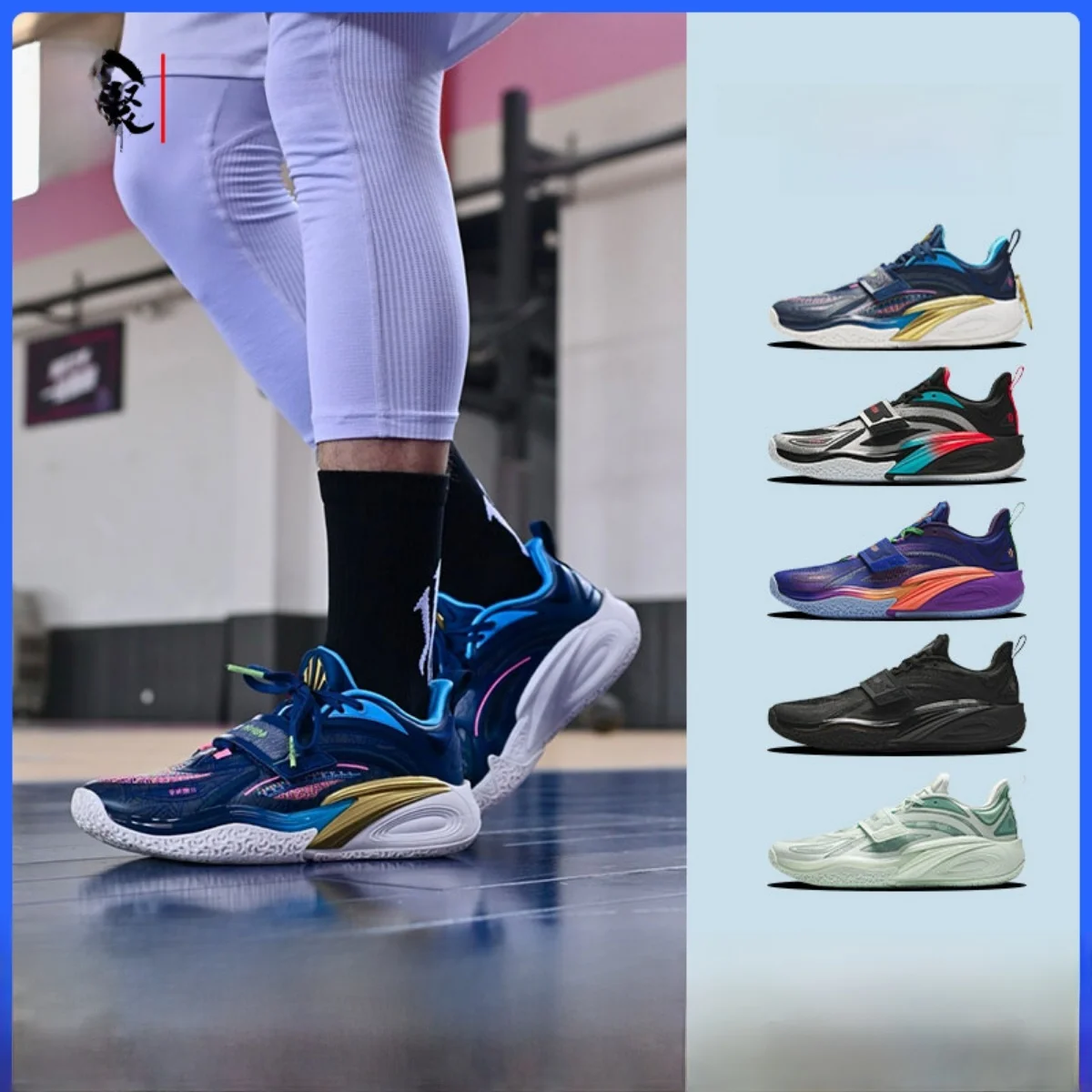 Мужская прочная резиновая подошва Kai Baskeall oes с низким верхом Me Upaded, устойчивость к впитыванию и износу
Мужская прочная резиновая подошва Kai Baskeall oes с низким верхом Me Upaded, устойчивость к впитыванию и износу