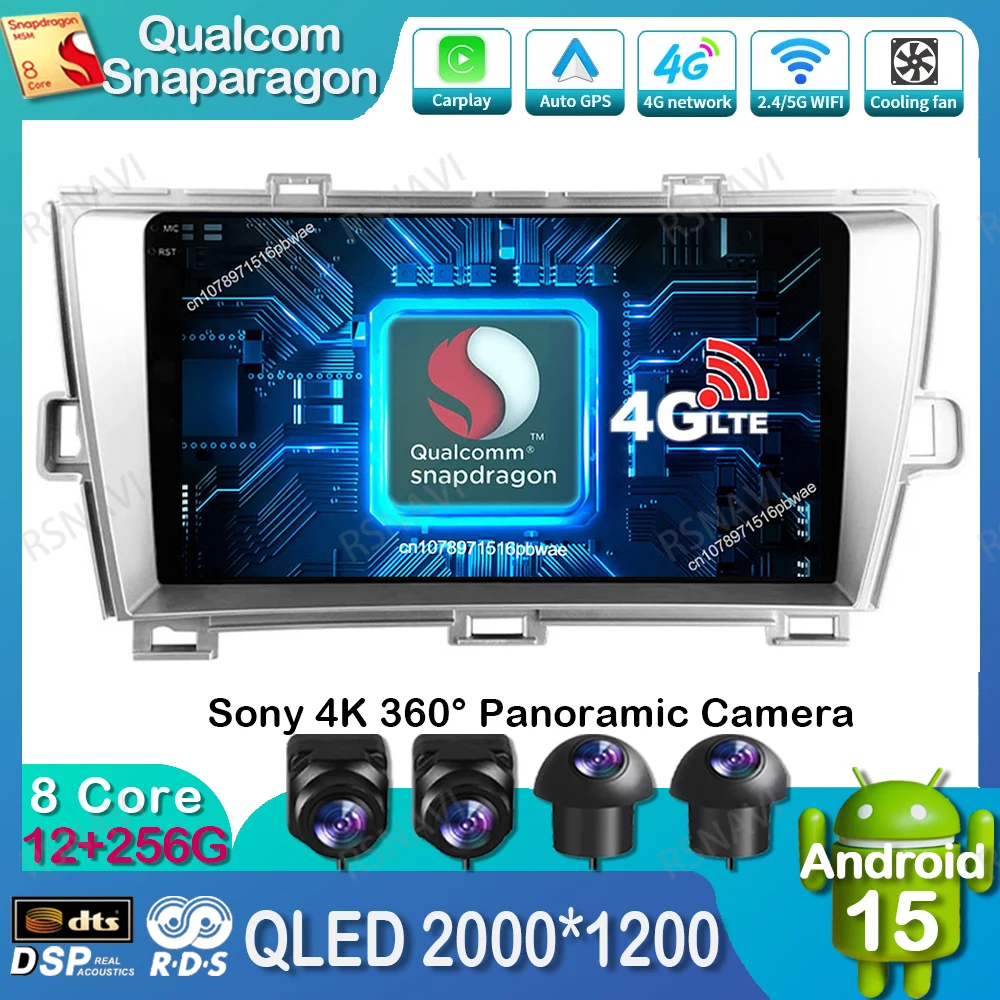 Android 15 Car Radio For Toyota Prius XW30 2009 - 2015 DSP Autoradio QLED BT GPS 4G LTE Multimedia Qualcomm Navigation DVD AUTO
Android 15 Car Radio For Toyota Prius XW30 2009 - 2015 DSP Autoradio QLED BT GPS 4G LTE Multimedia Qualcomm Navigation DVD AUTO