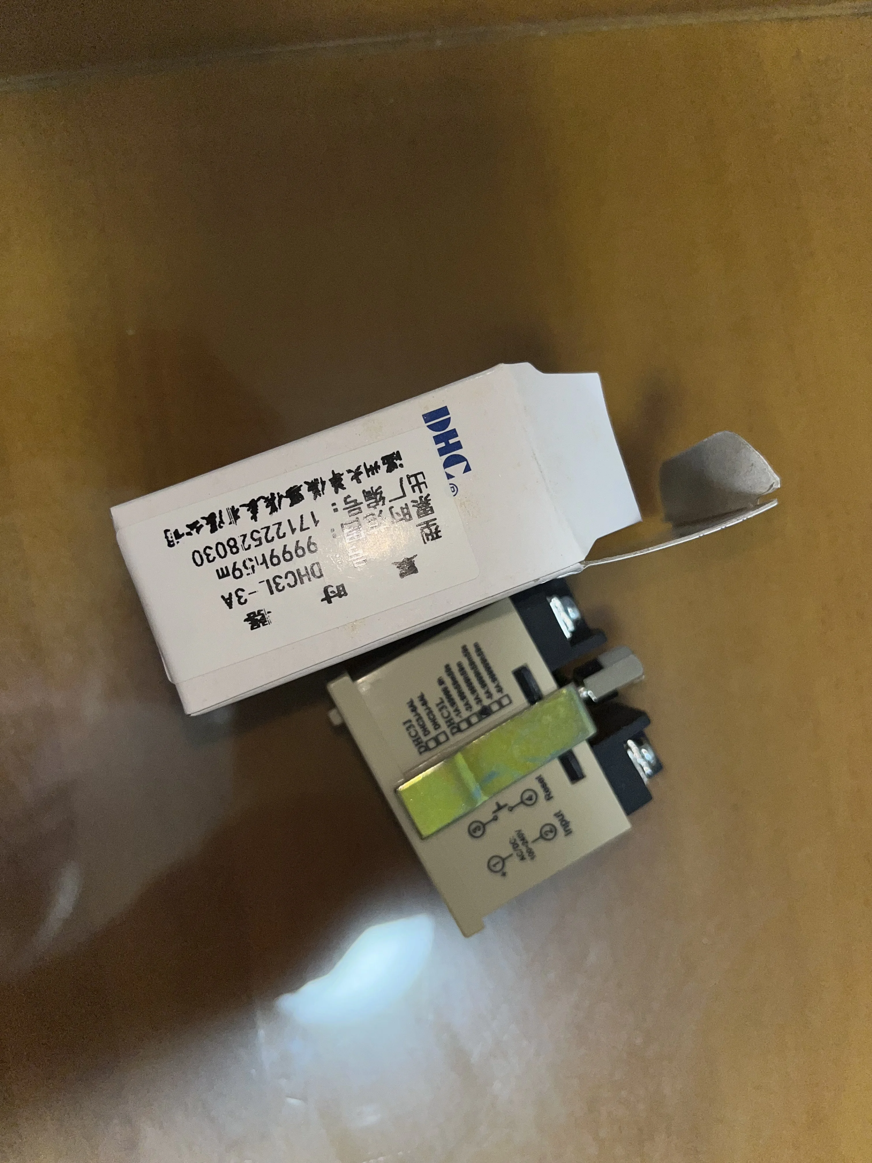 Wenzhou Dahua Chronograph DHC3L-3A Industrial Timer 9999h59m AC Voltage Input
Wenzhou Dahua Chronograph DHC3L-3A Industrial Timer 9999h59m AC Voltage Input
