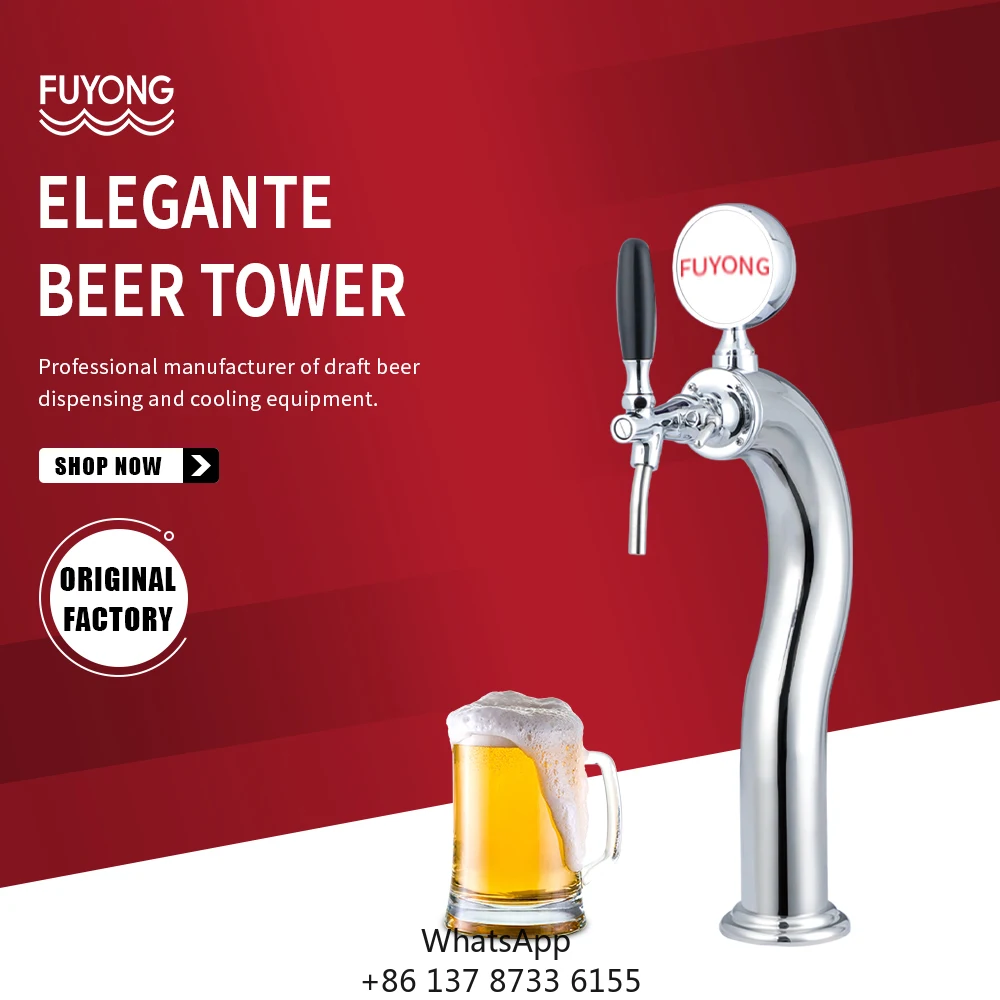Пивная колонна FUYONG с одним краном в форме змеи, автоматический диспенсер для пива из нержавеющей стали, хит продаж, диспенсер для напитков
Пивная колонна FUYONG с одним краном в форме змеи, автоматический диспенсер для пива из нержавеющей стали, хит продаж, диспенсер для напитков