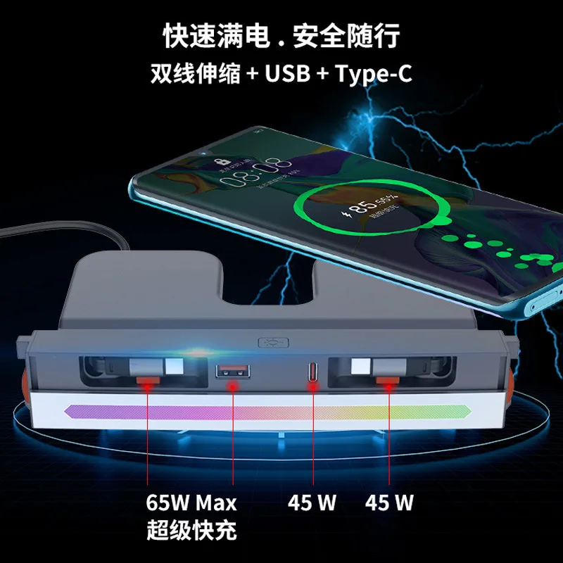 155W Sliding Cover Ambient Light Docking Station Auto Retractable Fast Charging Cable For Tesla Model 3 Highland Model Y Juniper
155W Sliding Cover Ambient Light Docking Station Auto Retractable Fast Charging Cable For Tesla Model 3 Highland Model Y Juniper