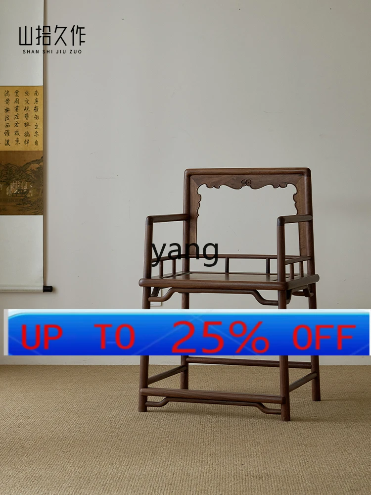 LMM black walnut rose chair Ming style guest leisure chair New Song style space tea chair
LMM black walnut rose chair Ming style guest leisure chair New Song style space tea chair