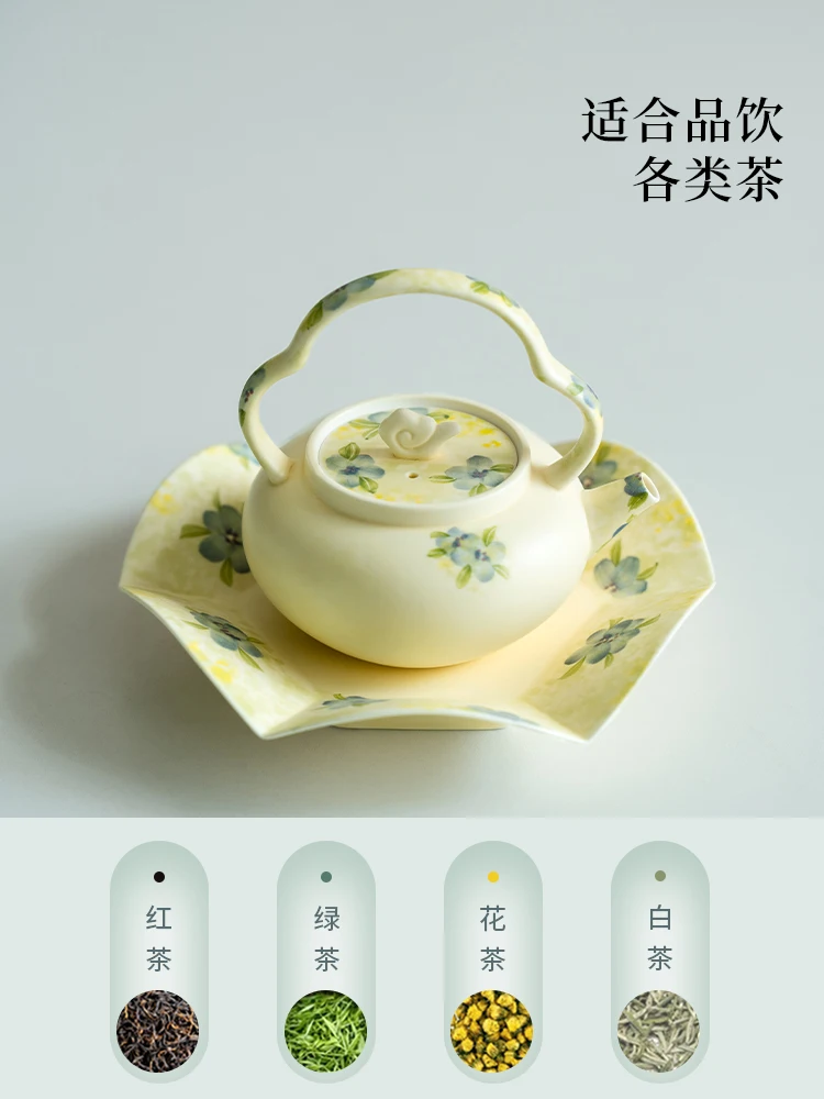 Loop-Handled Teapot Chinese Household Creative Powder Lead Pure Hand Drawing Solenopsis Axillaris Ceramic Pot Bearing Tea Set
Loop-Handled Teapot Chinese Household Creative Powder Lead Pure Hand Drawing Solenopsis Axillaris Ceramic Pot Bearing Tea Set
