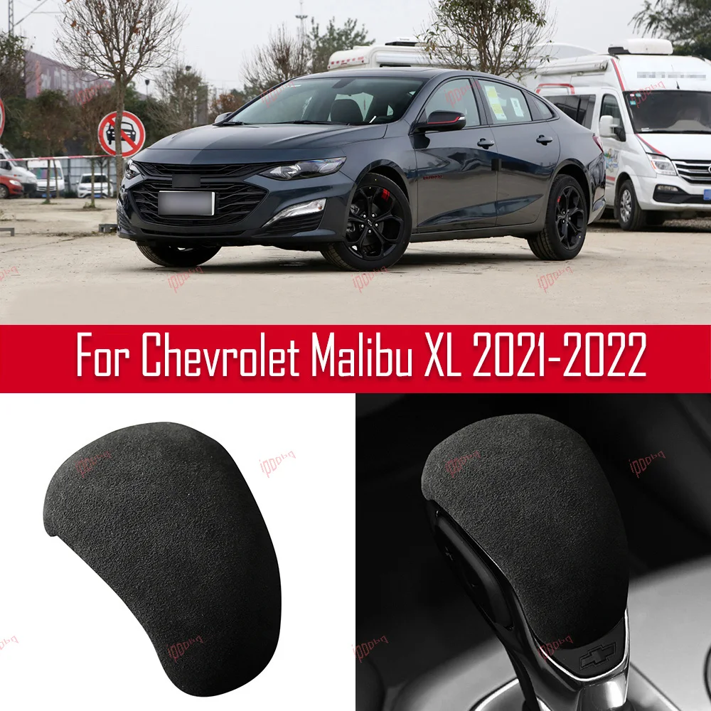 Black Gear Shifter Knob Frame Sticker Cover Interior Head Trim Suede For Chevrolet Malibu XL 2021-2022
Black Gear Shifter Knob Frame Sticker Cover Interior Head Trim Suede For Chevrolet Malibu XL 2021-2022