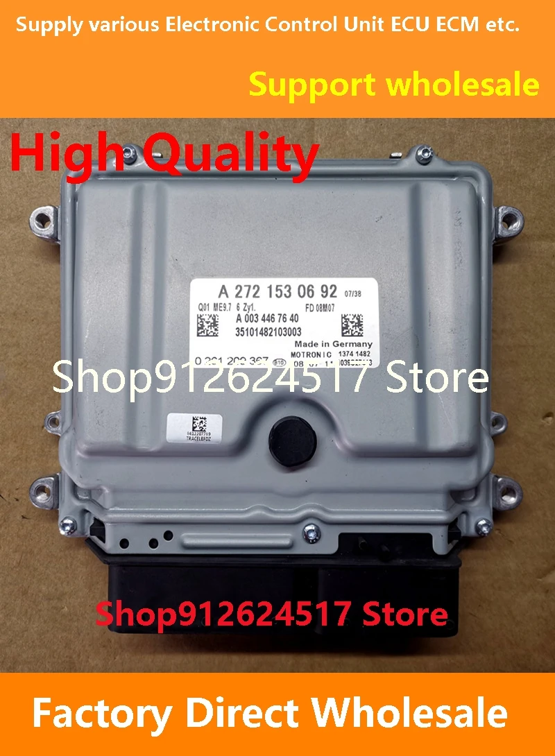 A2721530692 ECU A2721532491/A2721535991/A2721530392 Компьютерная плата двигателя Электронный блок управления ME9.7 Совместим для Benz A272
A2721530692 ECU A2721532491/A2721535991/A2721530392 Компьютерная плата двигателя Электронный блок управления ME9.7 Совместим для Benz A272