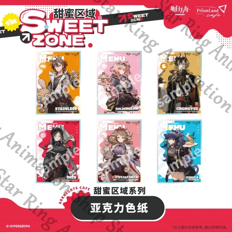 Arknights Goldenglow Chongyue Ines Anime Acrylic Double Flash Coloured Paper Colored Papers Cospaly Cartoon Gift
Arknights Goldenglow Chongyue Ines Anime Acrylic Double Flash Coloured Paper Colored Papers Cospaly Cartoon Gift