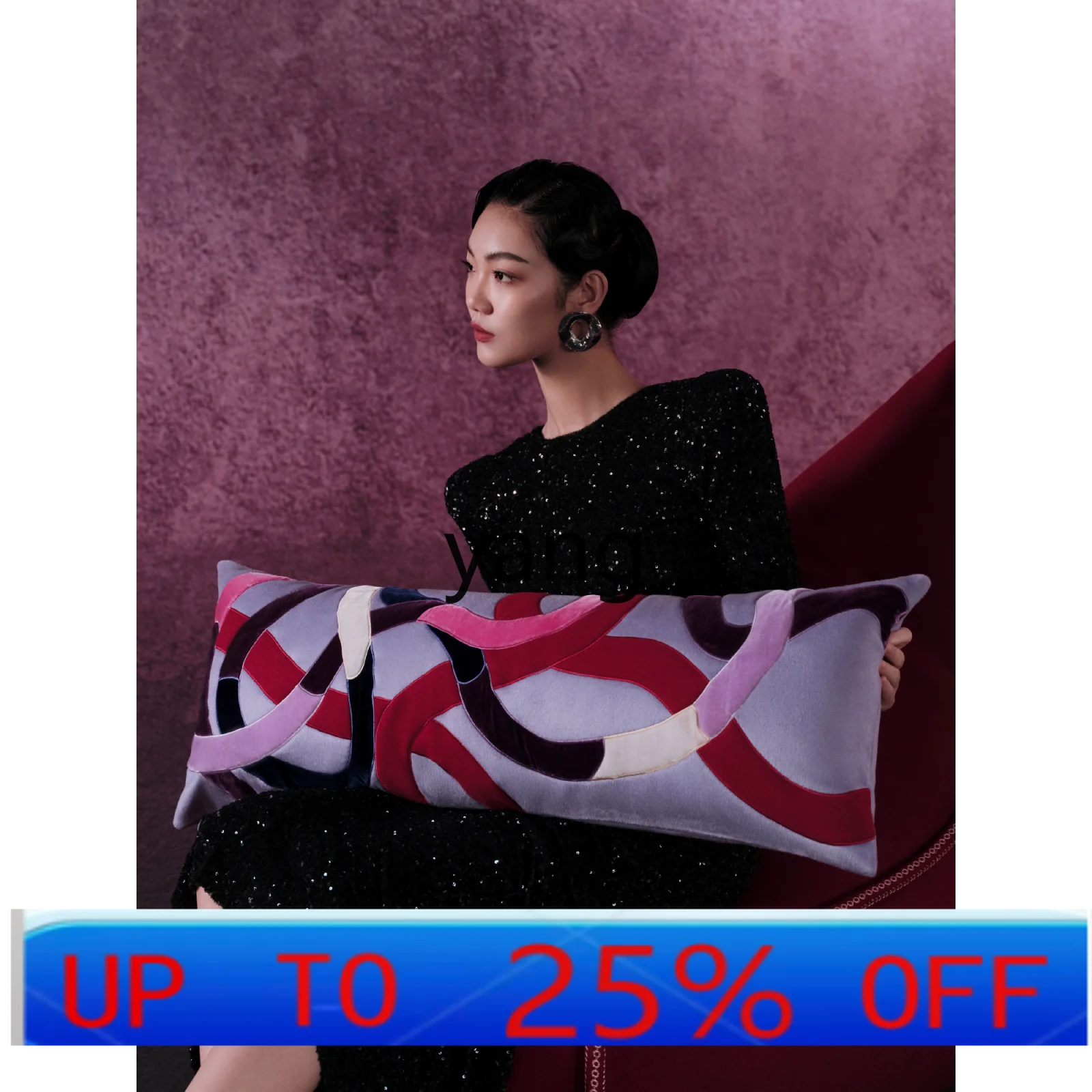 LMM long bedside waist cushion sleeping sofa waist pillow pillow
LMM long bedside waist cushion sleeping sofa waist pillow pillow