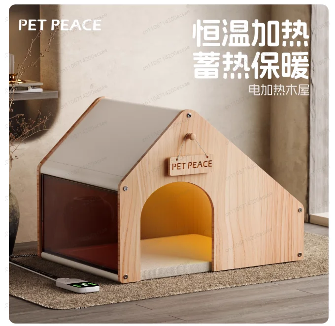 Pet Enclosed Thermostatic Sleeping Bed | Summer Cat/Dog Bed with Electric Blanket for Winter Heating & Constant Temperature
Pet Enclosed Thermostatic Sleeping Bed | Summer Cat/Dog Bed with Electric Blanket for Winter Heating & Constant Temperature