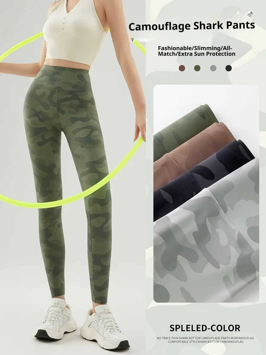 New Camouflage Shark Pants Women Outerwear Summer Thin High Waist Lifting Butt Sports Yoga Pants Plus Size Ice Silk Leggings
New Camouflage Shark Pants Women Outerwear Summer Thin High Waist Lifting Butt Sports Yoga Pants Plus Size Ice Silk Leggings