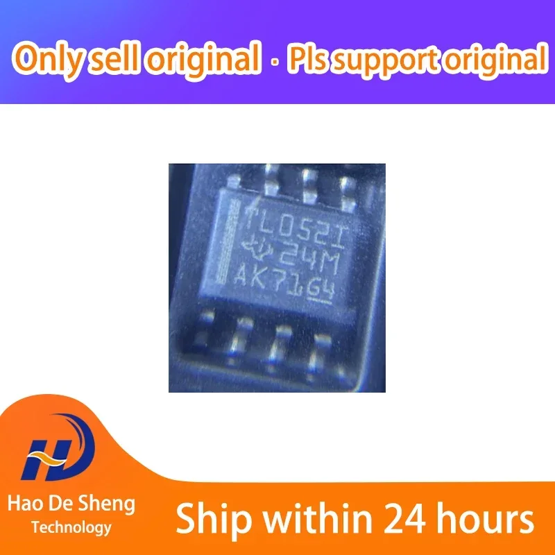 10 шт./лот TL052IDR SOIC-8 новый оригинальный в наличии
10 шт./лот TL052IDR SOIC-8 новый оригинальный в наличии