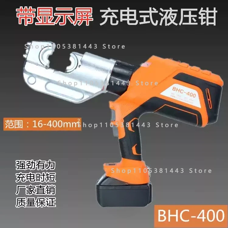 Digital Display Automatic Reset Crimping Tool Hydraulic Crimping Pliers Handheld Electric Crimping Pliers
Digital Display Automatic Reset Crimping Tool Hydraulic Crimping Pliers Handheld Electric Crimping Pliers