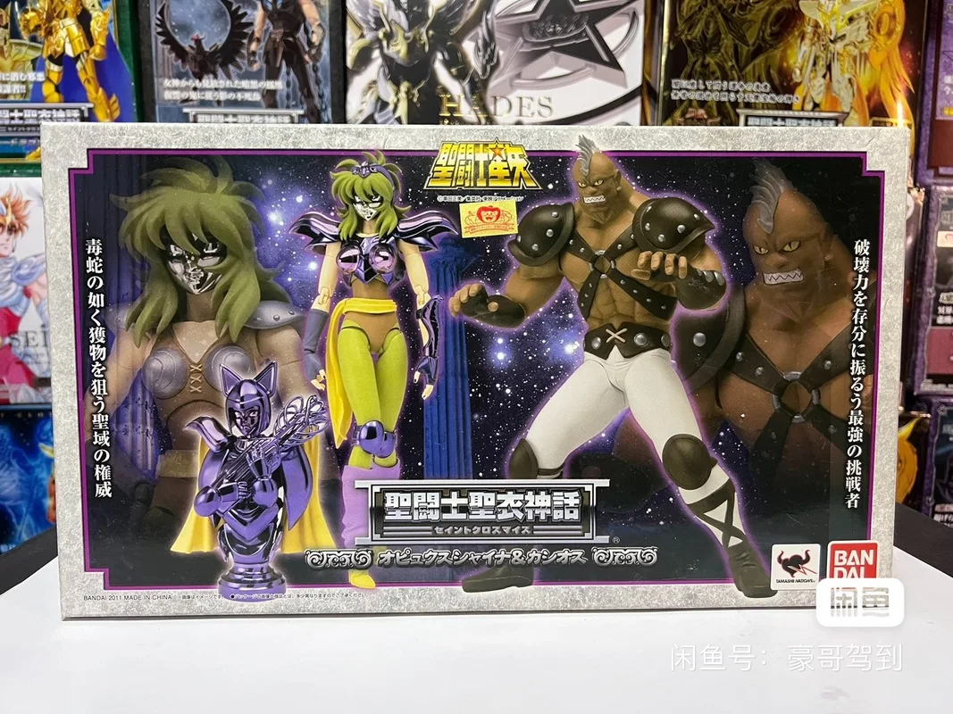 Фигурка Bandai Originalsaint Seiya из ткани, миф, серебряная фигурка опаукуса, Shaina, настоящая аниме, фигурка из ПВХ, модель статуи
Фигурка Bandai Originalsaint Seiya из ткани, миф, серебряная фигурка опаукуса, Shaina, настоящая аниме, фигурка из ПВХ, модель статуи